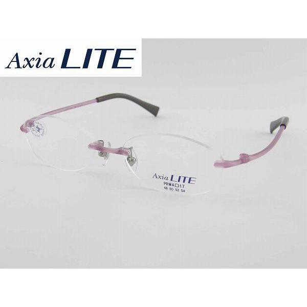 AxiaLiTE 薄型レンズ付 アクシアライト 5000-GS メガネ 軽量 めがね 眼鏡 丈夫 ホヤレンズ付 エアリスト 丈夫 ズレ防止 形状記憶｜squacy