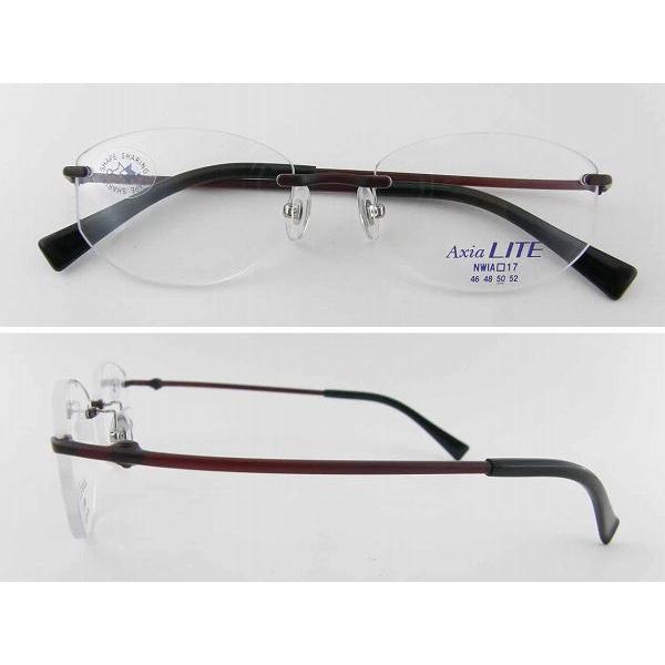 AxiaLiTEアクシアライト 5000-CS フチナシ メガネフレーム めがね 眼鏡