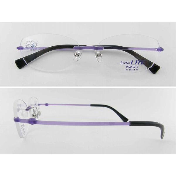 AxiaLiTEアクシアライト 5000-HS フチナシ メガネフレーム めがね 眼鏡
