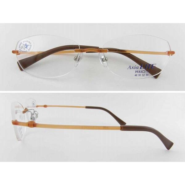 AxiaLiTEアクシアライト 5000-JS フチナシ メガネフレーム めがね 眼鏡