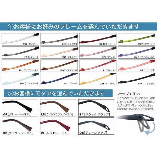 AxiaLiTEアクシアライト 5000-RS フチナシ メガネフレーム めがね 眼鏡 フチナシ メガネフレーム エアリスト 軽量 丈夫 めがね フィット |  | 02