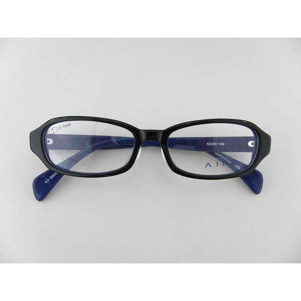 AILA AI-2005-93 メガネ レンズ付きセット お洒落  ユニセックス 眼鏡 めがね 軽量 ブランド アイラ お買得 セル枠 老眼鏡 男女兼用 お買い得 |  | 01