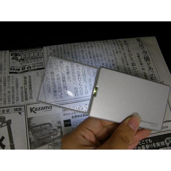 エッシェンバッハ イージーポケット シルバー 薄型 : アイワン秋葉原