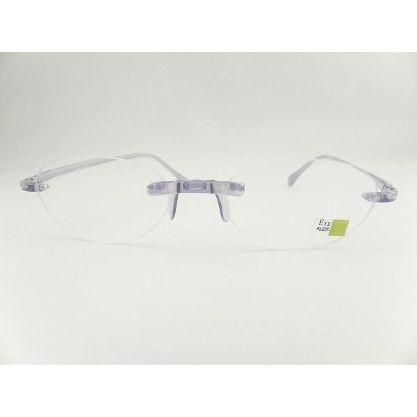 EyeMAGINE アイマジン エアリーダー 老眼鏡 リーディンググラス ライラック 度数+1.5 形状記憶 11g 百貨店で人気 医療機器|squacy|02