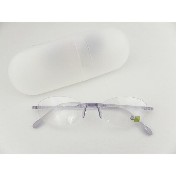 【3月より値上げ】EyeMAGINE アイマジン エアリーダー 老眼鏡 リーディンググラス ライラック 度数+3.0 形状記憶 重さ11g TV通販・百貨店で話題