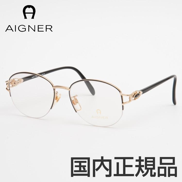 AIGNER アイグナー メガネフレーム 度付  AGF567 40 55サイズ AIGNER クラシック メンズ レディース ビジネス ブラック ゴールド オーバル ナイロール ZIFL｜squacy