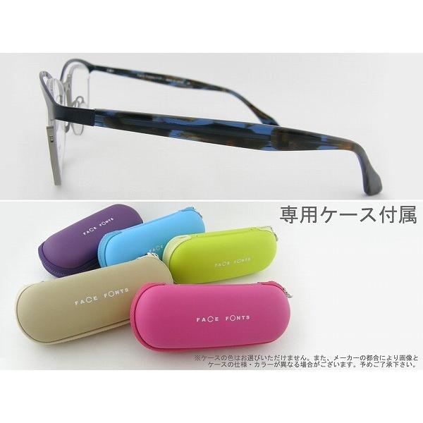 FaceFonts 308-04 メガネ ツートン レンズセット 鼻パット 国産 眼鏡 チタン 日本製 フェイスフォント 度付レンズ ネイビー バネ性 頑丈 ZIFL |  | 02