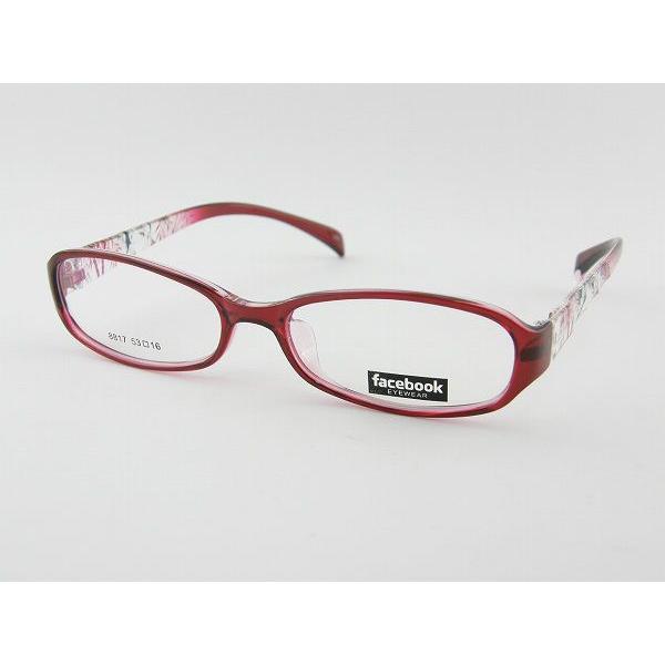 8817-5メガネ レンズセット 形状記憶 度付 軽量 めがね 眼鏡めがね度付対応クリアカジュアル黒 お得セット 度ありフレーム ZIFL｜squacy