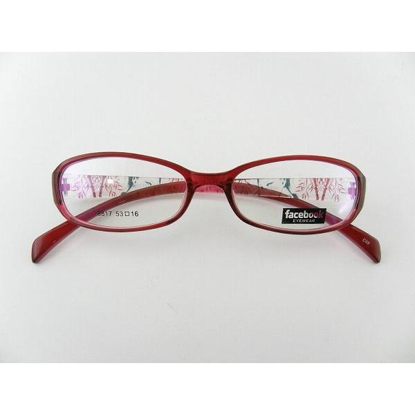 8817-5メガネ レンズセット 形状記憶 度付 軽量 めがね 眼鏡めがね度付対応クリアカジュアル黒 お得セット 度ありフレーム ZIFL｜squacy｜02