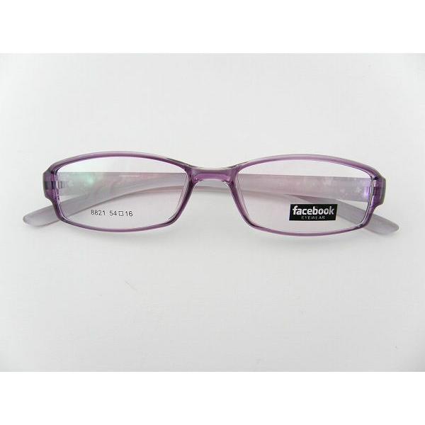 8821-7メガネ レンズセット 形状記憶 度付 軽量 めがね 眼鏡めがね度付対応クリアカジュアル黒 お得セット 度ありフレーム度付 紫 軽い スクエア ZIFL |  | 01