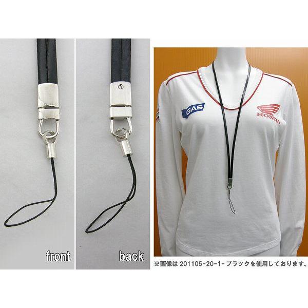 ネックストラップ201105-20-11-パープル 上品 イタリア製 かわいい カジュアル 男女兼用 人気 |  | 01