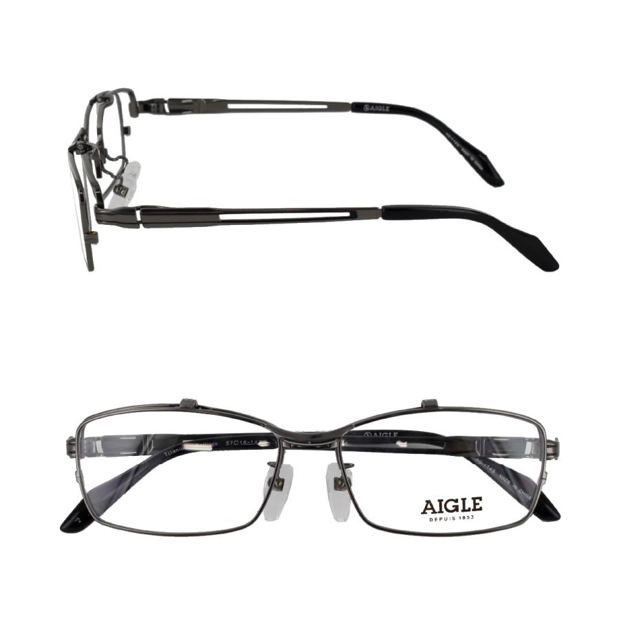 AIGLE（エーグル） 跳ね上げメガネフレーム チタン AG1145 57サイズ