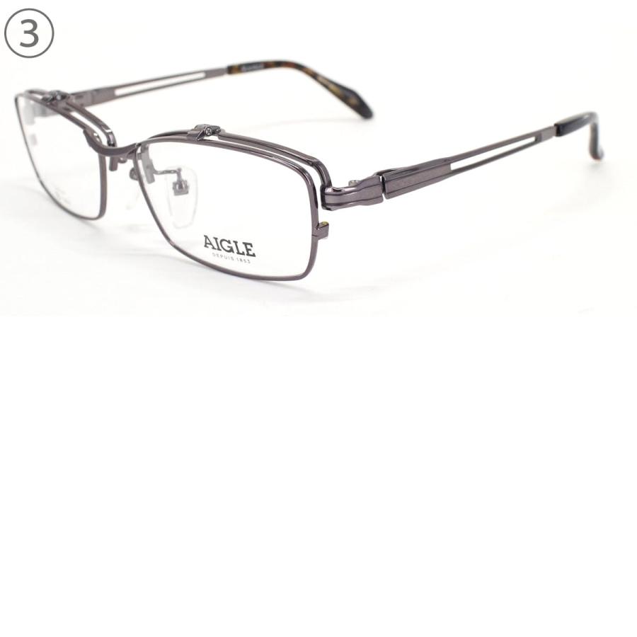AIGLE（エーグル） 跳ね上げメガネフレーム チタン AG1145 57サイズ