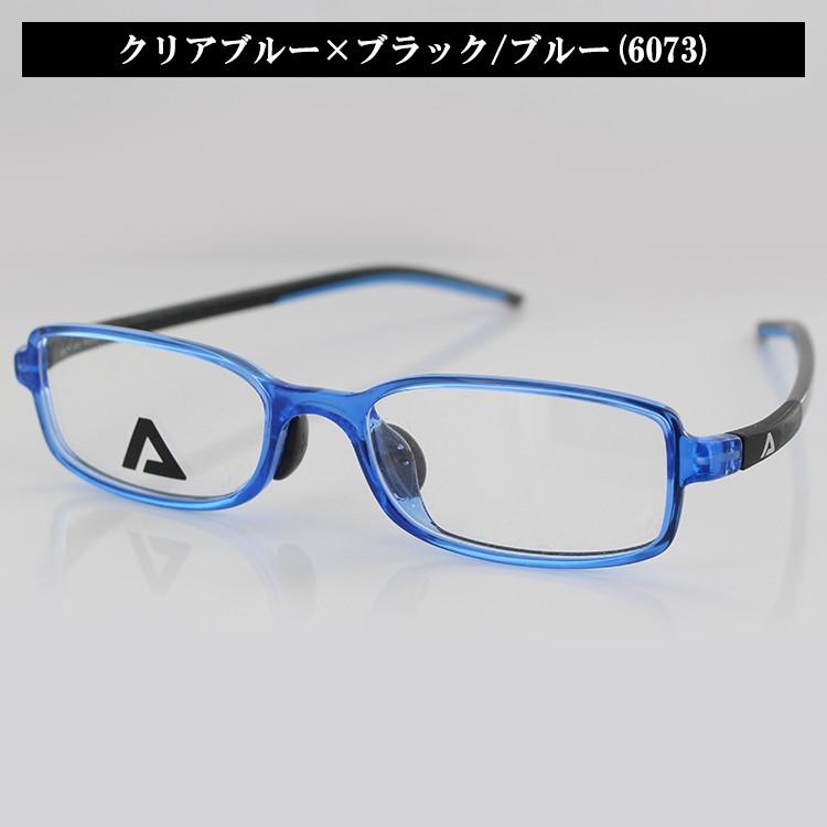 アンビション ユース用 キッズ用 X010 49サイズ Ambition 子供用眼