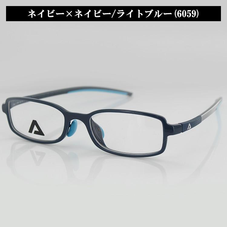 キッズメガネ ambition - アンビション - X101-8140 ambition X101 | SANKYOSHA｜メガネ総合商社の三共社