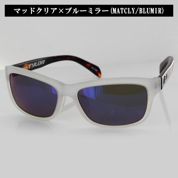 ブーシュ　釣り　サングラス ブーシュ 偏光レンズ サングラス TYLOR 57サイズ スクエア ユニ