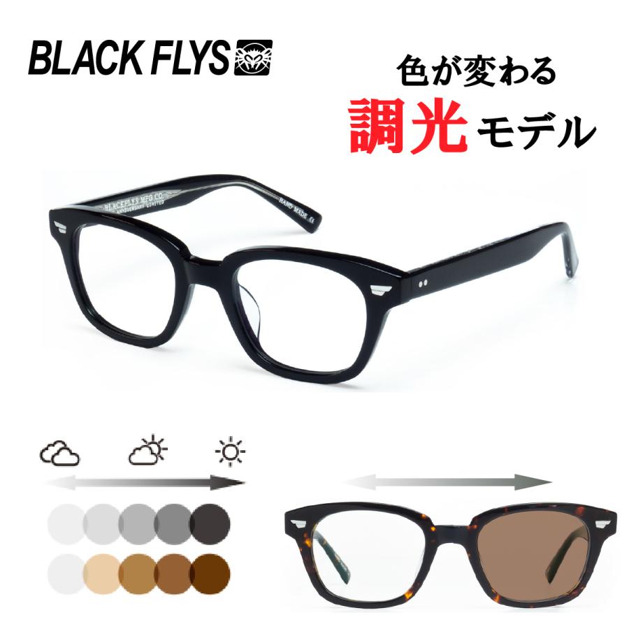 【送料無料】BLACK FLYS ブラックフライ サングラス FLY SCOUT(PHOTO) 1606 50サイズ フライ ノーウッド 調光レンズ  西海岸 国内正規品 :bfy11-0114:アイワン秋葉原Yahoo!店 - 通販 - Yahoo!ショッピング