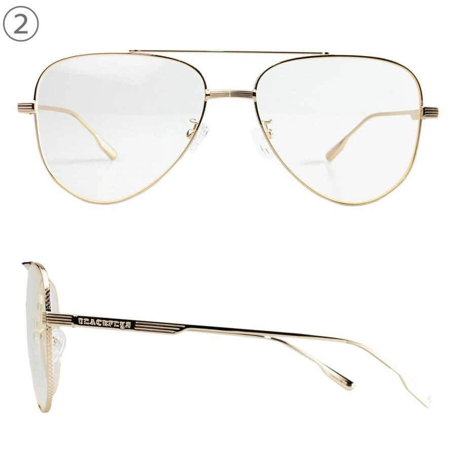 グラキリス　現地球　ブラックフライデー価格 _21 グラキリス 現地球 ブラックフライデー価格 _21 2025年最新