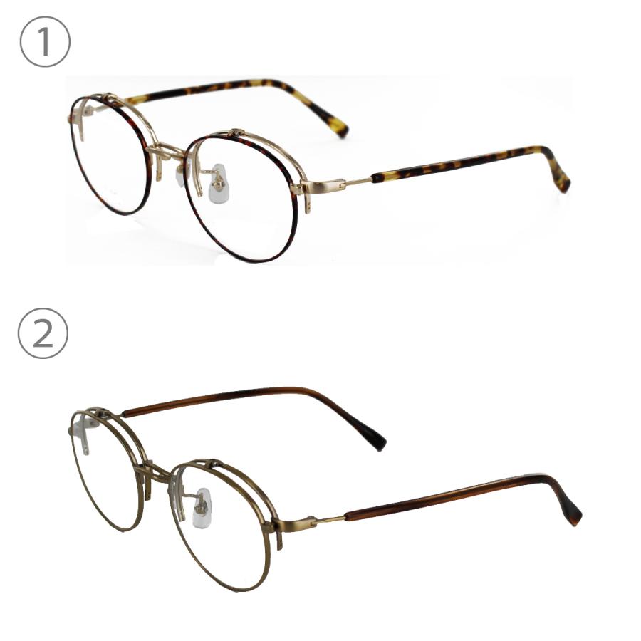 CAST キャスト メガネ 眼鏡 フレーム LY3222 49サイズ 男女兼用 跳ね