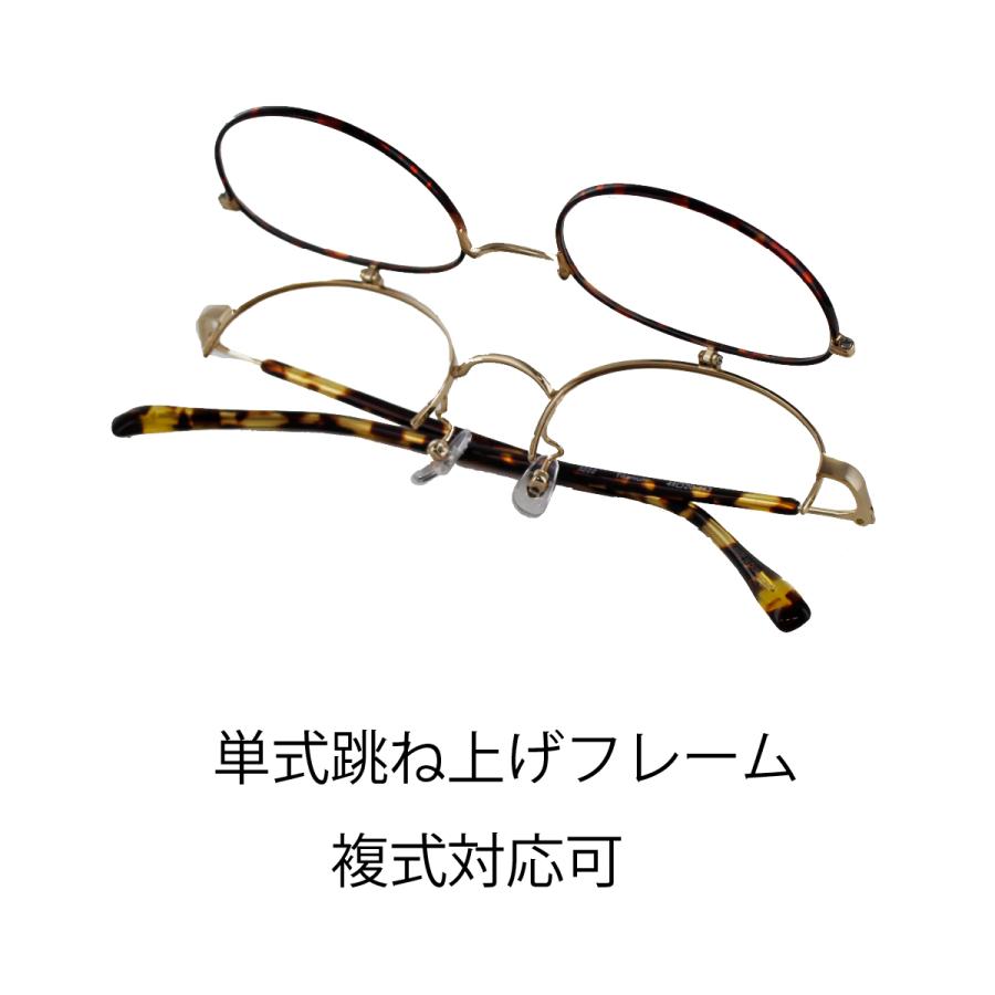 CAST キャスト メガネ 眼鏡 フレーム LY3222 49サイズ 男女兼用 跳ね