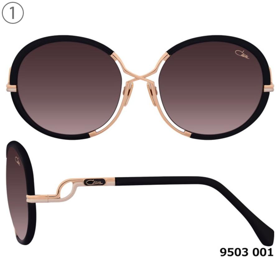 CAZAL サングラス カザール legends SG-9503 58サイズ ユニ