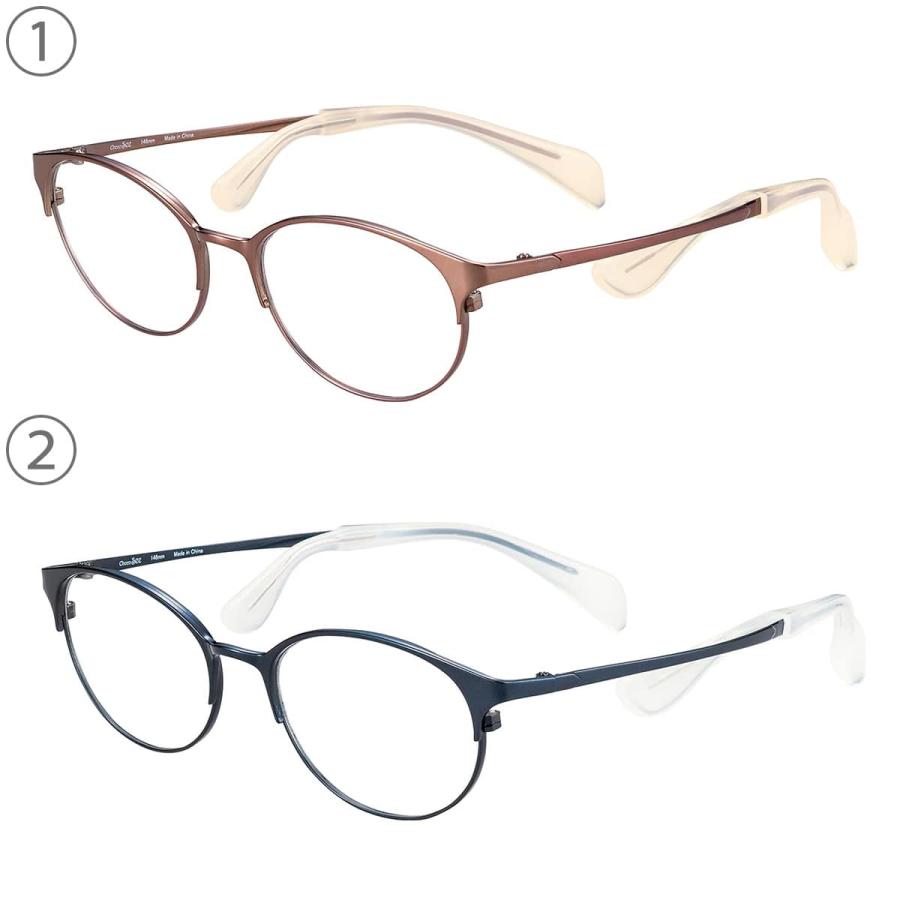 鼻に跡がつかない 老眼鏡 ちょこシー FG24514 51サイズ Choco See