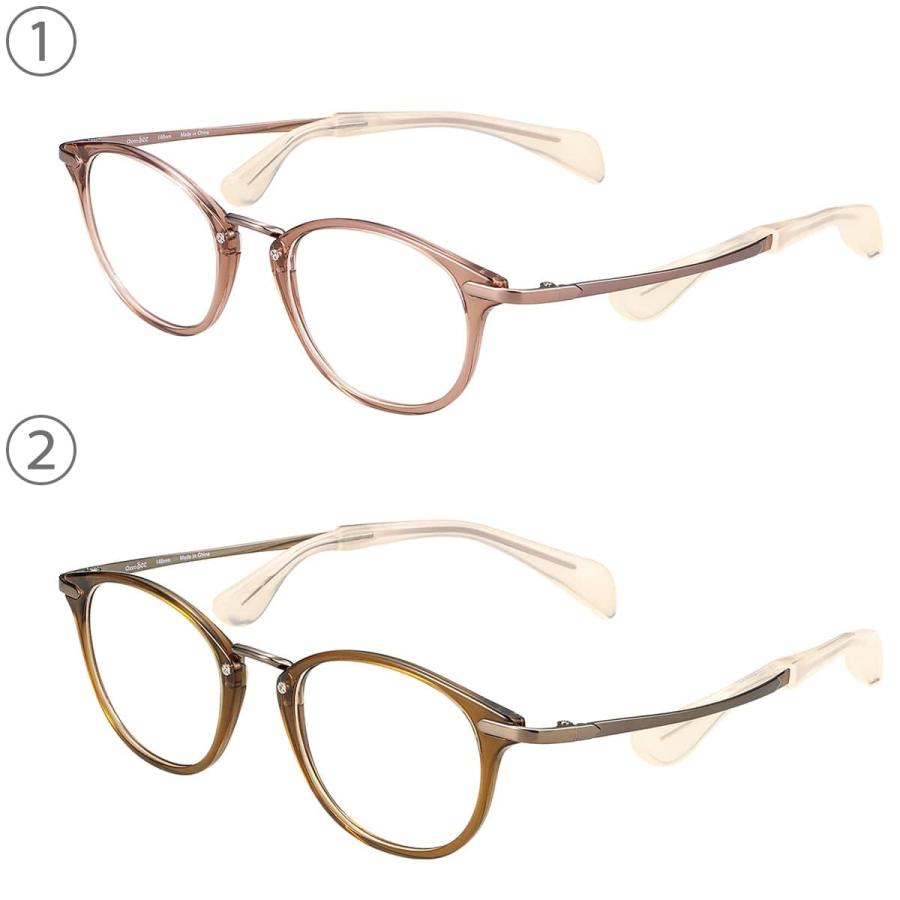 鼻に跡がつかない 老眼鏡 ちょこシー FG24515 49サイズ Choco See