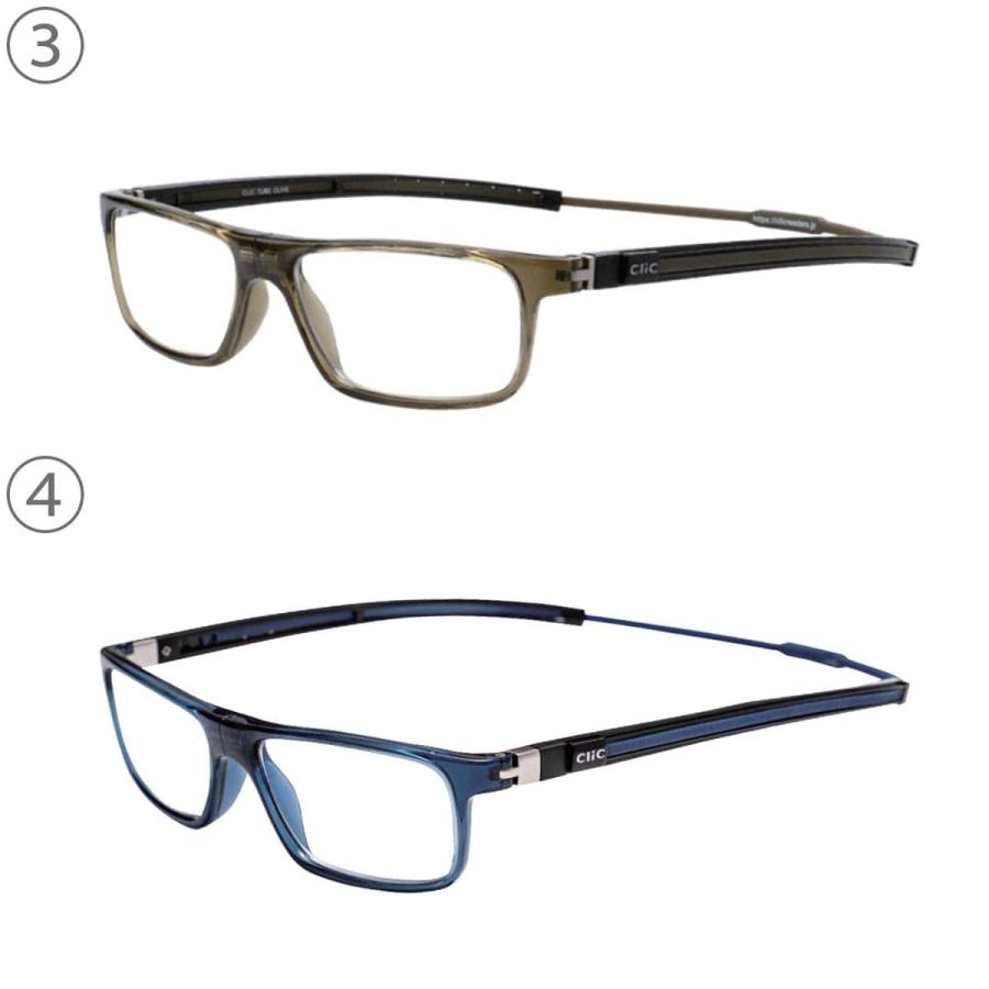 クリックリーダー チューブ CliCreaders TUBE 老眼鏡 シニアグラス 首
