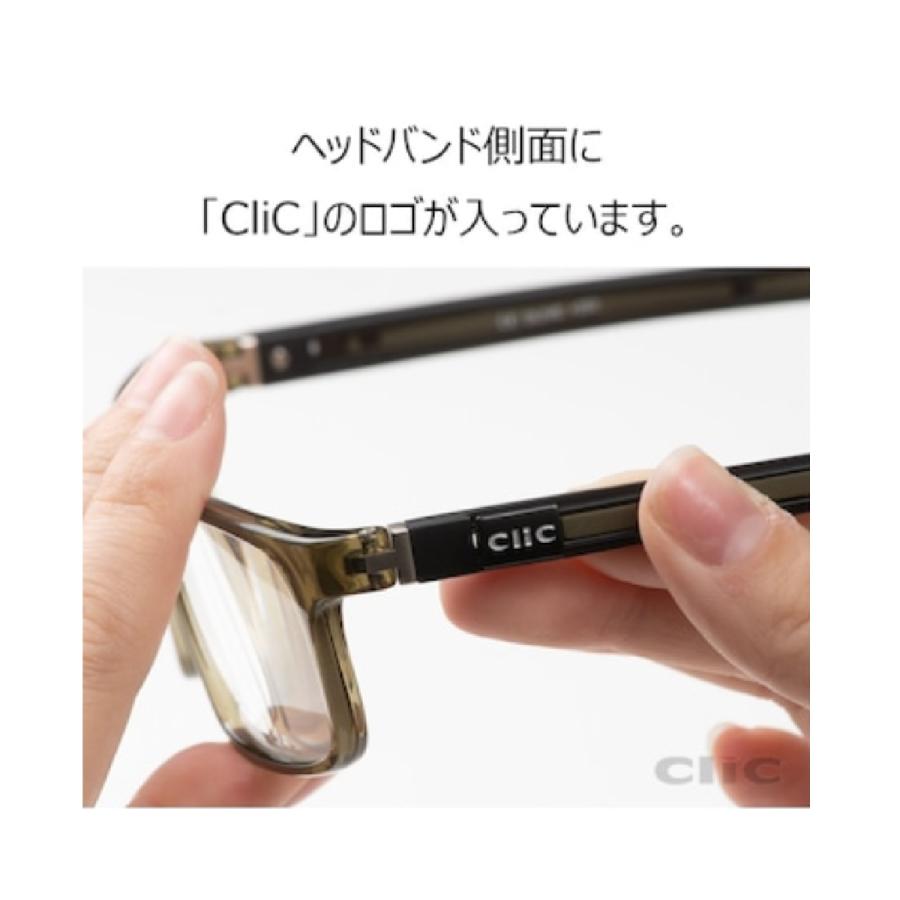 クリックリーダー チューブ CliCreaders TUBE 老眼鏡 シニアグラス  首からかけられる  安心マグネット 芸能人愛用の老眼鏡 度数も選べる |  | 04