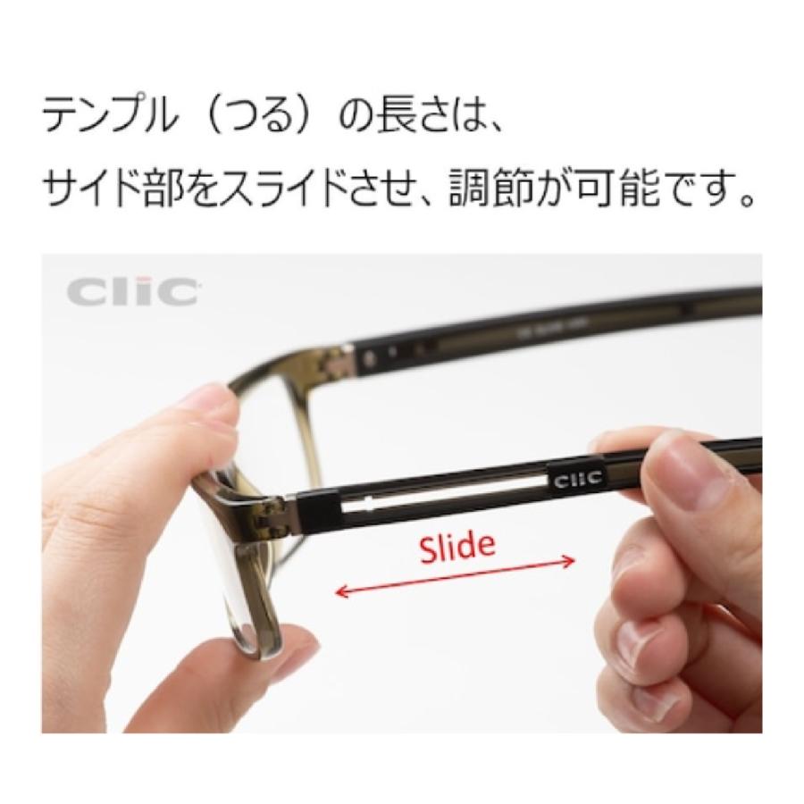 クリックリーダー チューブ CliCreaders TUBE 老眼鏡 シニアグラス  首からかけられる  安心マグネット 芸能人愛用の老眼鏡 度数も選べる |  | 06