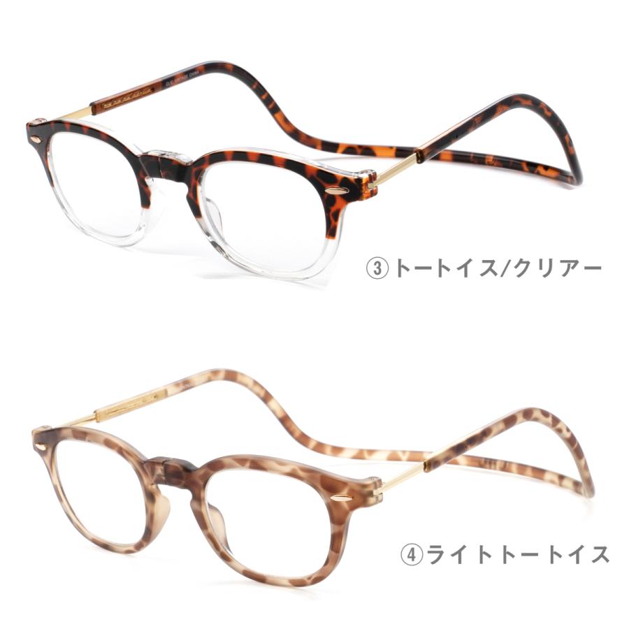 クリックリーダー ヴィンテージ Clic VINTAGE 老眼鏡 首にかける プレゼント  誕生日 父の日 母の日 敬老の日 clicreaders 首掛け クリックリーダー おしゃれ |  | 02