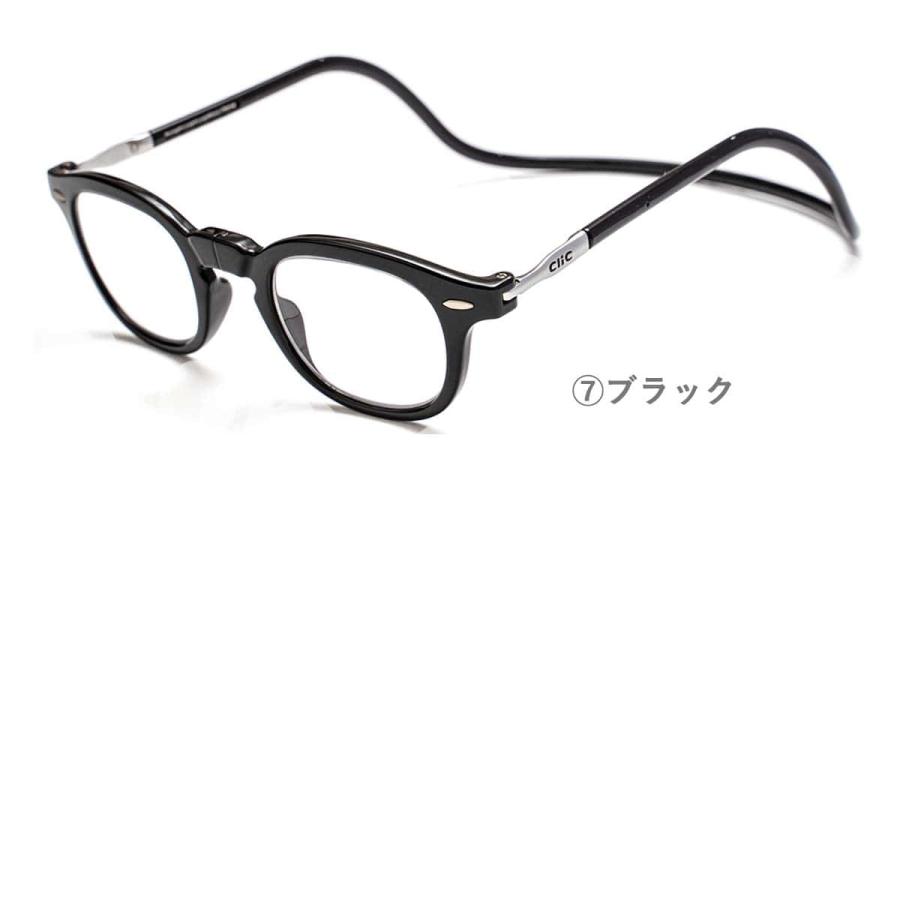 クリックリーダー ヴィンテージ Clic VINTAGE 老眼鏡 首にかける プレゼント  誕生日 父の日 母の日 敬老の日 clicreaders 首掛け クリックリーダー おしゃれ |  | 04