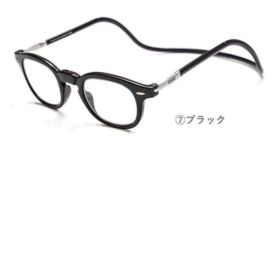 クリックリーダー ヴィンテージ Clic VINTAGE 老眼鏡 首にかける プレゼント  誕生日 父の日 母の日 敬老の日 clicreaders 首掛け クリックリーダー おしゃれ｜squacy｜05