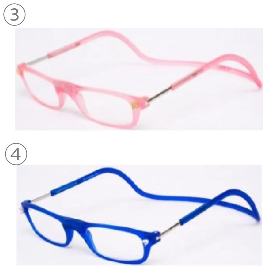 CLIC carina クリック カリーナ 老眼鏡 楽天市場】老眼鏡 度数調整 好評 フィット CLIC carina 軽量 丈夫 首