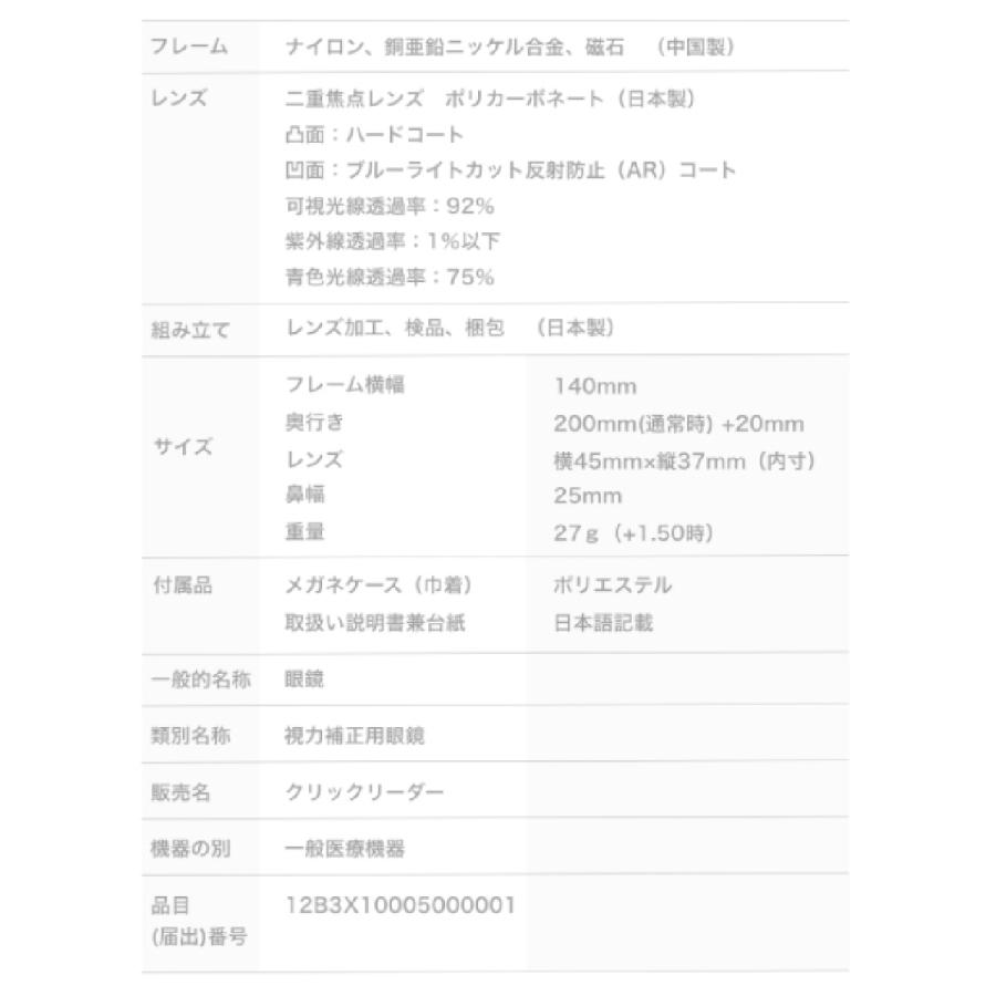 【複数点購入でお値下げ交渉可能】ルビーセル backend=imagemagick;version=1;