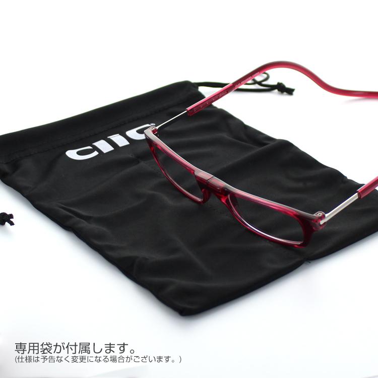 クリック エグゼ CliC EXE 老眼鏡 シニアグラス 【遠近両用】二重焦点　芸能人愛用の老眼鏡 首からかけられる 度数も選べる 安心マグネット |  | 13