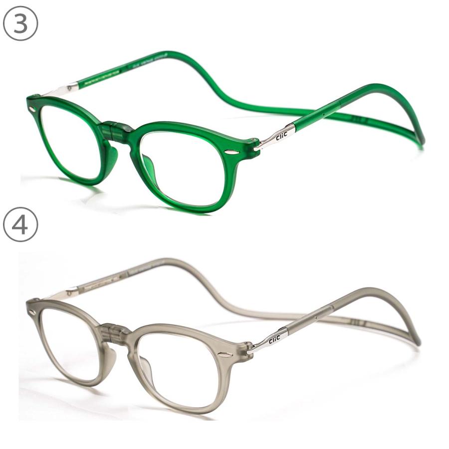 クリック エグゼ CliC EXE 老眼鏡 シニアグラス 【遠近両用】二重焦点