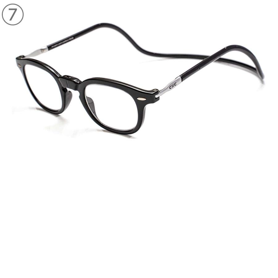 クリック エグゼ CliC EXE 老眼鏡 シニアグラス 【遠近両用】二重焦点　芸能人愛用の老眼鏡 首からかけられる 度数も選べる 安心マグネット |  | 04