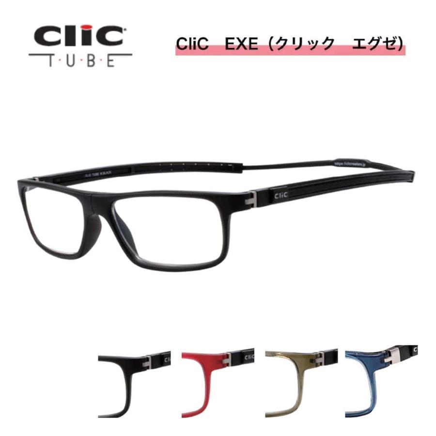 メガネ・老眼鏡 Shsbxbcnd 楽天市場】冒険王 偏光 老眼鏡 サングラス 老眼 付きサングラス