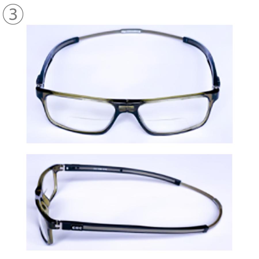 クリック エグゼ チューブ CliC EXE TUBE 老眼鏡 【遠近両用】二