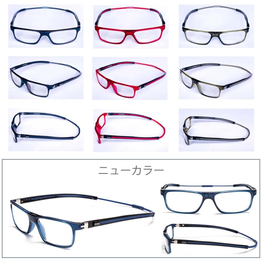 シニアグラス　老眼鏡 楽天市場】《クーポンでさらにお得☆》老眼鏡 チタン製 おしゃれ