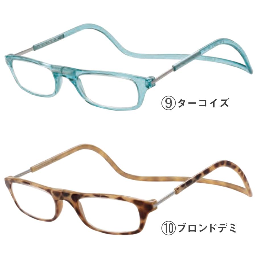 クリックリーダー 老眼鏡 正規品 クリックリーダー クリックユーロ 磁石 首掛け おしゃれ