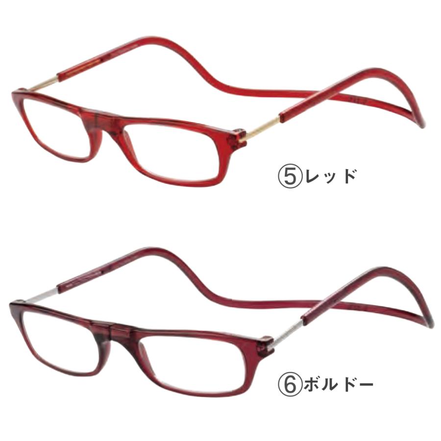クリックリーダー レンズセット】[Clic readers] クリックリーダー 全18色 度付き眼鏡