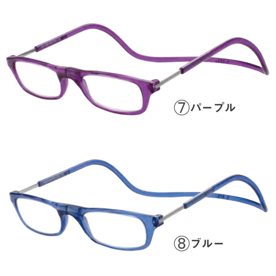 クリックリーダー Clic readers 老眼鏡 選べるカラーと度数  多くの芸能人が愛用 プレゼント 正規品 母の日 父の日 敬老の日 マグネット 首から掛けられる |  | 10