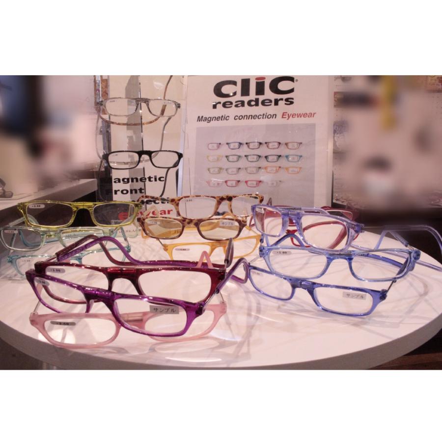 クリックリーダー Clic readers 老眼鏡 選べるカラーと度数  多くの芸能人が愛用 プレゼント 正規品 母の日 父の日 敬老の日 マグネット 首から掛けられる |  | 17