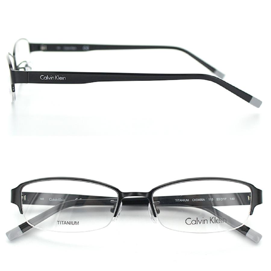 Calvin Klein（カルバン・クライン） メガネフレーム CK5466A 53サイズ
