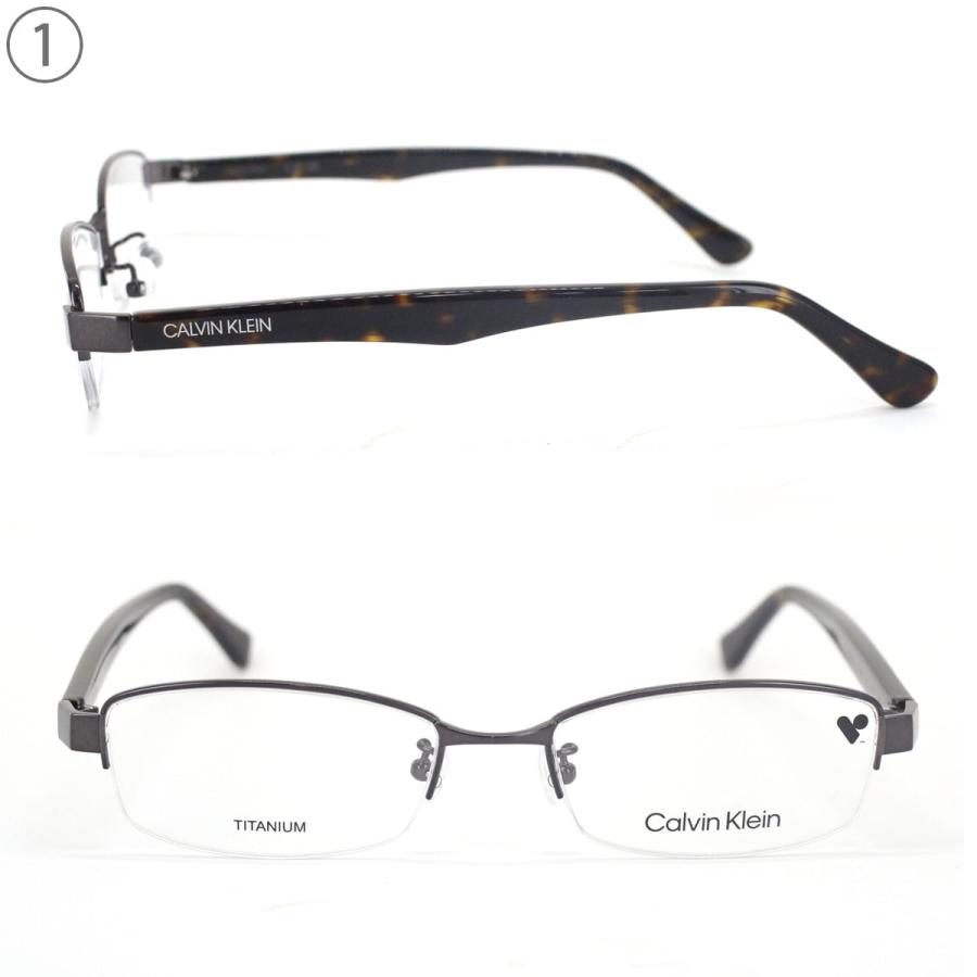メガネ　カルバン・クライン Calvin Klein（カルバン・クライン） メガネフレーム CK5304A 53サイズ