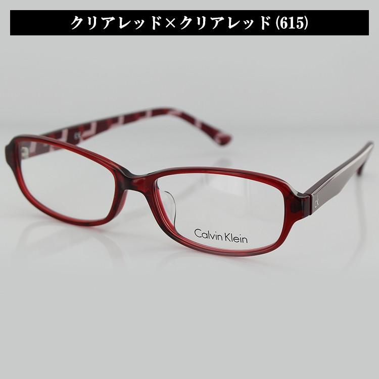 カルバンクライン・メガネフレーム Calvin Klein カルバンクライン メガネフレーム CK5848A 615 54