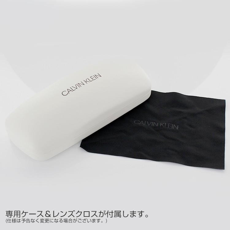 カルバンクライン・メガネフレーム Calvin Klein カルバンクライン メガネフレーム CK5848A 615 54