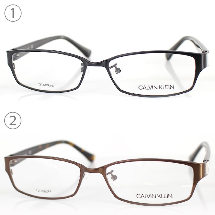 カルバンクライン メガネ 眼鏡 フレーム のみ メンズ レディース Calvin Klein カルバンクライン メガネフレーム CK5304A 53